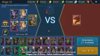 Dragon's Lair Guide - Stage 20, 21, 22, 23, 25 and 25 Playthrough | Raid Shadow Legends