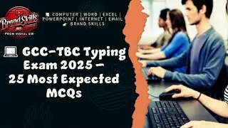 GCC TBC Typing Exam January 2026 | Objective Questions | June 2025 Previous Questions