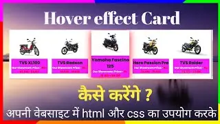 How to make hover effect design card in your website using html and css