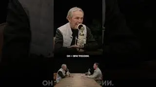 Ельцин — враг России? Умар Джабраилов 