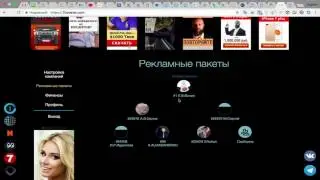 Почему стоит прямо сейчас начать развивать проект 7booster ?