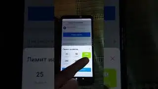 КАК ОТКРЫТЬ ДОСТУП ДЛЯ ПОКУПОК В ИНТЕРНЕТЕ БАНКОВСКОЙ КАРТОЙ