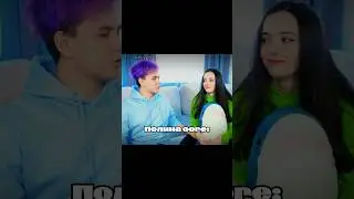 ну с каждым было @meels_play @no_well #edit #рекомендации #рек #популярное #вэлл #милскел