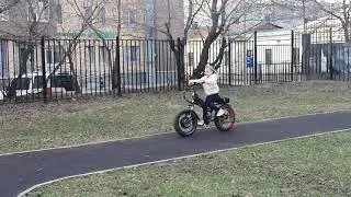 электро велосипед