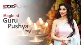 Magic of Guru Pushya Yog #jaimadaan #diwali #cnnnews18