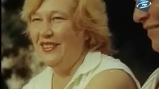 Причастность