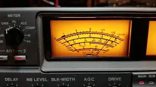 Icom IC-775DSP