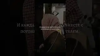 Мухьаммад Аль-Люхьайдан Сура Каф Аяты 19-23 