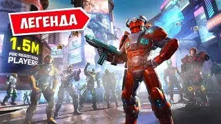 Shadowgun Legends - МОБИЛЬНЫЙ КИБЕРПАНК?