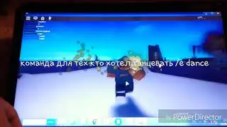 Режим тряпичная кукла