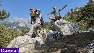 Крым. Вчера - Лето, сегодня - Осень! Жара!
