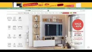 Как воспользоваться промокодом Wallytally