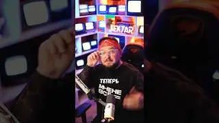 РАБОТА МЕЧТЫ ДЛЯ ГЕЙМЕРА 🤣