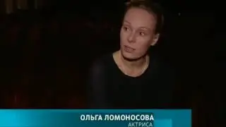 “Сирано де Бержерак “  Авангардная версия в Театре на Малой Бронной