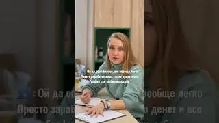 Так и обстоят дела😁 