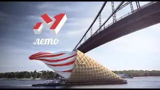 ID TV Channel M1 - Summer 2016