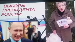 Кто и за что голосует за Владимира Владимировича Путина.