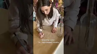 Арт-терапия что это такое и как полюбить себя 
