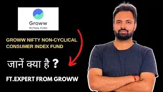 Aim to Invest in top consumer stocks with Groww Nifty Non-Cyclical Consumer Index Fund