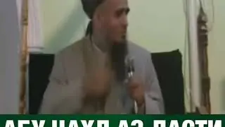 Абу ҷаҳл  аз дасти кӣ кушта шуд