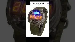 часы из метро 2033 