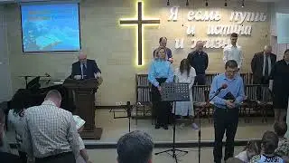 Воскресное собрание 19.05.2024