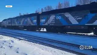 Тяжелый поезд 1