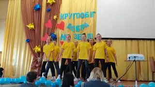 Благотворительный концерт 6-А класс