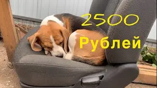 Как установить сиденья в НИВУ если крепления сгнили