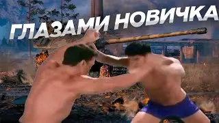 Как видит WOT новичок в 2024 году | Часть 1