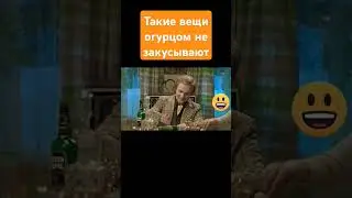 #ссср