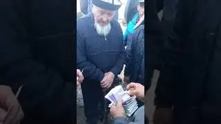 Аксакалдын 120 миң сом акчасын уурдап ыйлаткан уруларды Аллах жазаласын