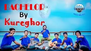 Tasrif Khan ভাইয়ার ব্যাচেলর গানে Kushtia Zilla | Kureghor Band | Tasrif Khan | Bengali Song | 2023