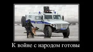 СРОЧНО!Сегодня. ОМОН в Шиесе