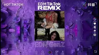 Melody TikTok《EDM TikTok+ 你说呢》Anh Nói Xem Sao『我都已經牽你手，讓你不要走。』聽100萬次都不膩｜盤點2026抖音熱門原創單曲