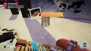 Bugsnax Красный прыг-бананчик, как поймать красного прыг бананчика 🍌