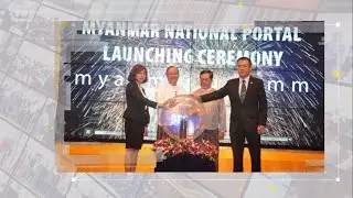 Myanmar National Portal 2nd Year Anniversary