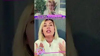 Зачем богатым антидепрессанты?