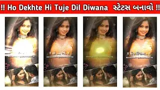 🔥Ho Dhekhte Hi Tuje Dil Diwana Huva Reels Editing Alight Motion//BOOM BAAM YT Alight Motion