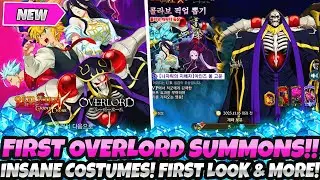 *FIRST OVERLORD COLLAB SUMMONS!!!* + INSANE COSMETICS!! FIRST LOOK AT NEW UPDATE! (7DS Grand Cross)