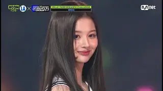 【CLEAN MR Removed】220915 NIMXX(엔믹스) - VERY NICE @KCON 2022 LA