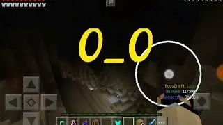 Как, я играю, на сервере Bosscraft...