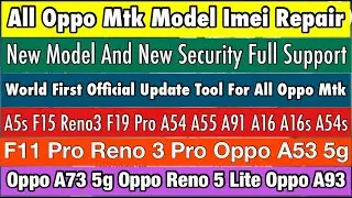 Oppo Mtk Mobile Imei Repair Solution Full Support World First | All Oppo Mtk Imei Repair Tool