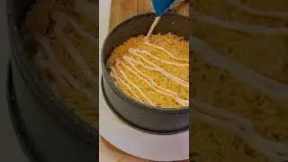 Слат Тиффани 🍇 