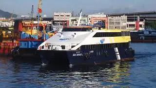 M/V SEA SPIRIT 海興 (Cheoy Lee 32m Catamaran GRP Ferry)