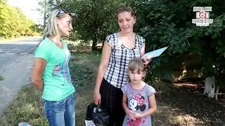 "Донбасс в фокусе". Макеевка. 27.08.2017 г.