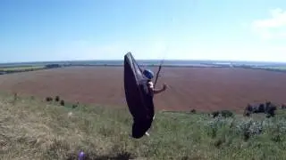 попытка 