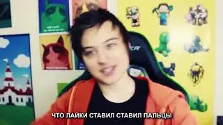 ИВАНГАЙ FEAT  TRINERGY   ХАЮ ХАЙ