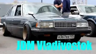 Владивосток jdm сходка