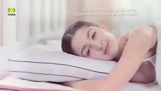 Здоровый сон с подушкой Тяньши модель TQ-Z16